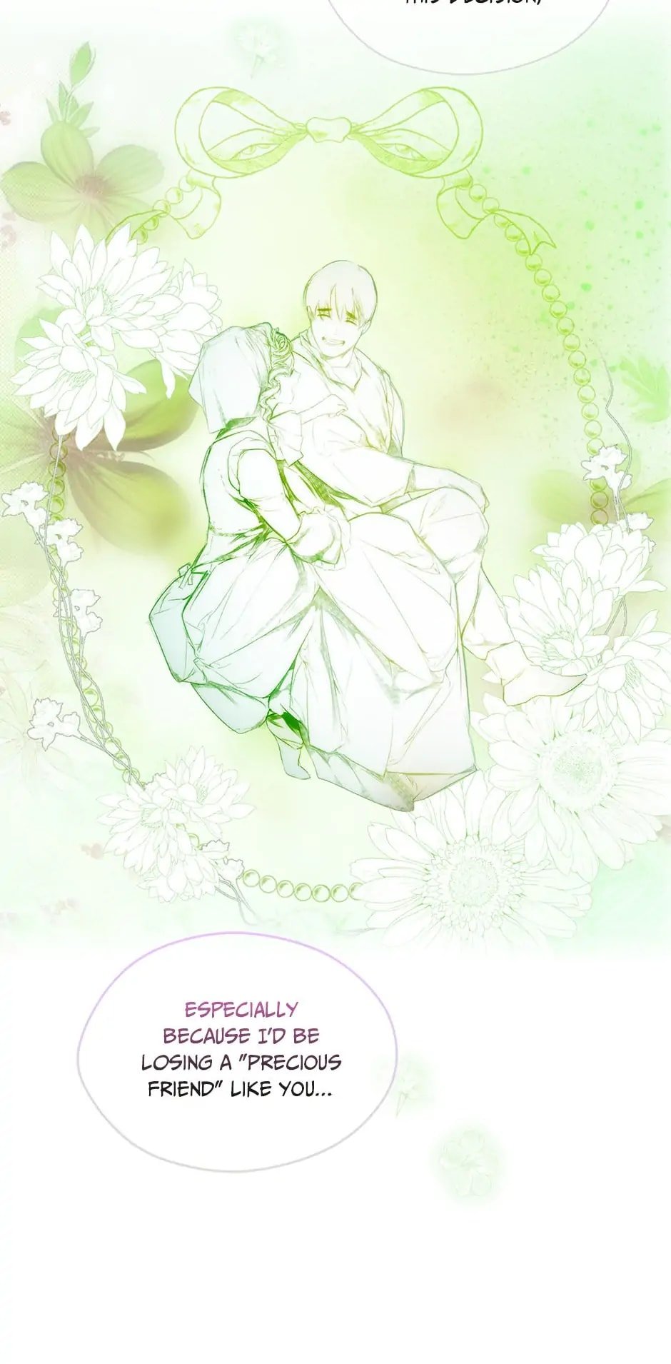 Secret Lady, Chapter 81 image 11